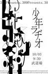 e686f979.jpg