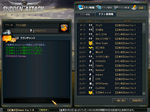 ScreenShot_325.PNG