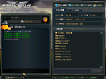 ScreenShot_326.PNG