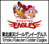 e.png