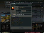 delight_factory.PNG