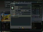ScreenShot_392.PNG