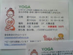 DVC00089.JPG