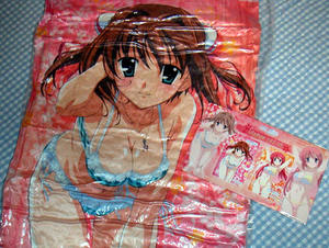 nikki_20.7.13_01.jpg