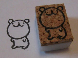 はんこ1
