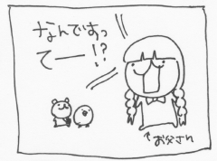 画像:2
