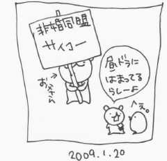 画像:3