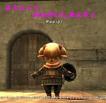 </p><br />よろしくぉねがぃしまぁす（ペコッ