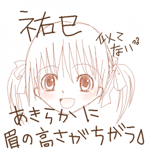 514c2f90.png