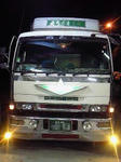 201011211729000.jpg