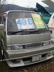 201012111344000.jpg