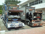 201106120935001.jpg