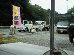 201109131024000.jpg