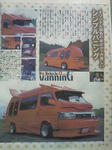 201110161751000.jpg