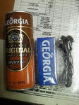 201111201730001.jpg