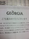 201111201729001.jpg