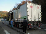 201111171515000.jpg