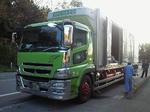 201111171516000.jpg