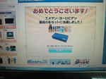 201111272139000.jpg