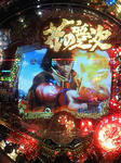 201112301301000.jpg