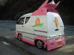 201201081156000.jpg
