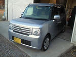 201201051603000.jpg