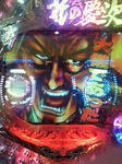 201201132043000.jpg
