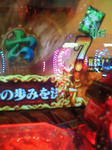 201201132135000.jpg