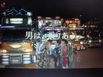 201202012156000.jpg