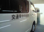 201202271650000.jpg