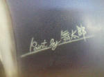 201202111808000.jpg