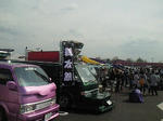 201204151428000.jpg