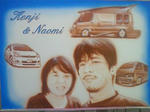 201207191206000.jpg