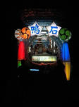 201208071911000.jpg