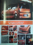 201205231141001.jpg