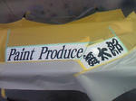 201210091038000.jpg