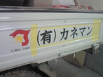 201301271421000.jpg