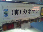 201302031030000.jpg