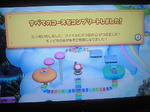 201303032054000.jpg