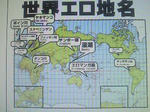 201304101501000.jpg