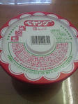 201304251220000.jpg