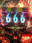 201304261055000.jpg