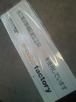 201304271723000.jpg