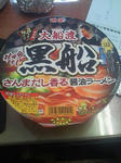 201305111210000.jpg