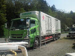 201305171437000.jpg