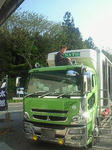 201305171632000.jpg