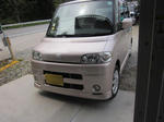 IMG_1578.JPG