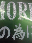 201306111315000.jpg
