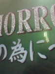 201306111413000.jpg