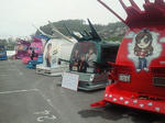 201306160833000.jpg